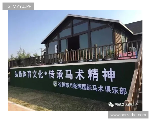 在凯时KS足球官网获取最新足球比赛日程安排和赛事结果公告