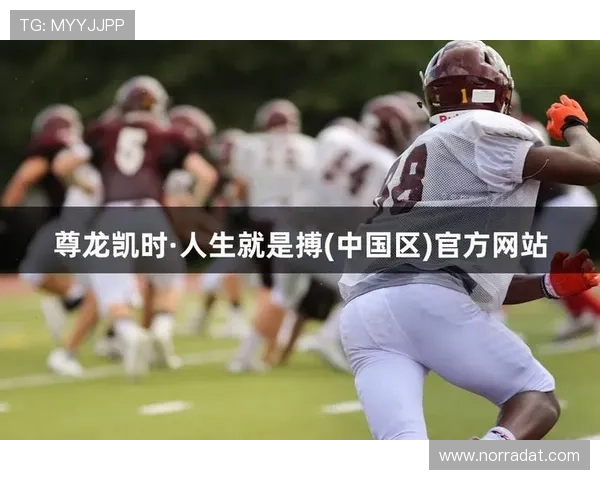 尊龙凯时人生就是搏 官网介绍多样化的游戏模式与特色玩法体验