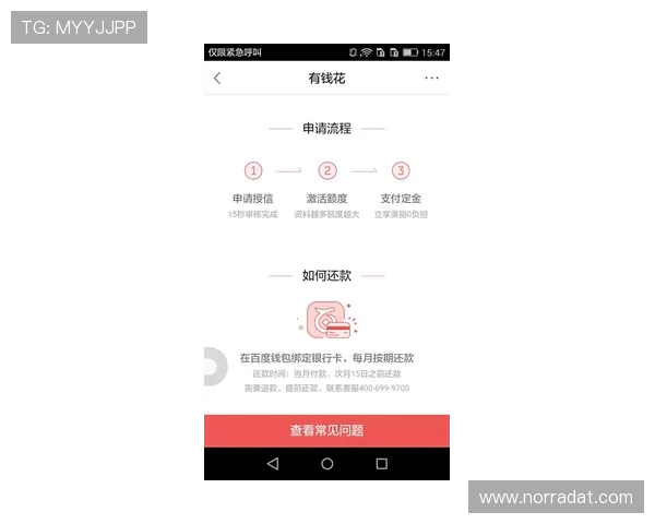 尊龙登录入口首页详细介绍,帮助新手快速找到正规登录渠道享受优质游戏体验